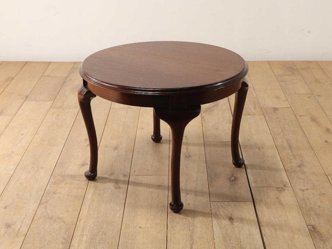 クラシック木製円形テーブル　コーヒーテーブル　ローテーブル　アンティーク　骨董