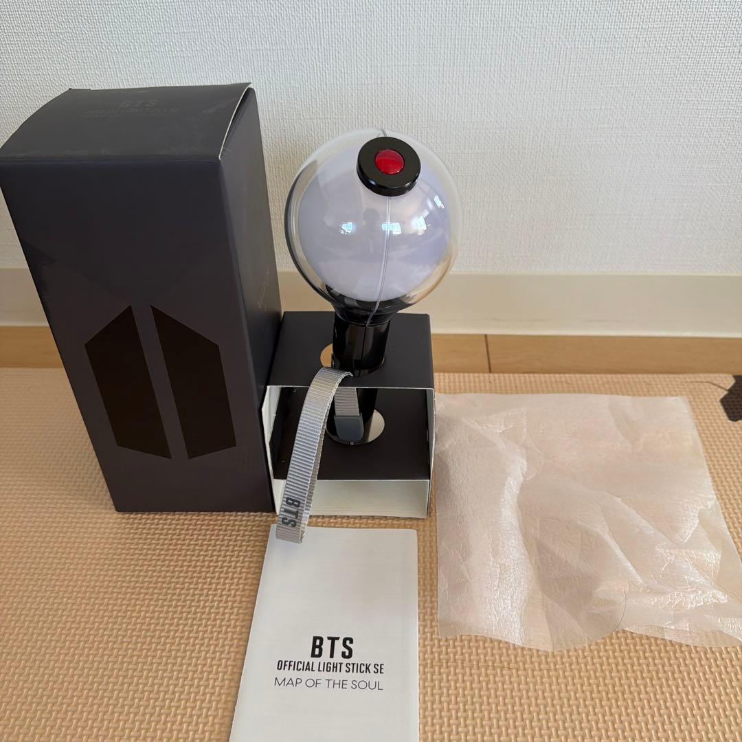 BTSMAP OF THE SOULSEペンライト