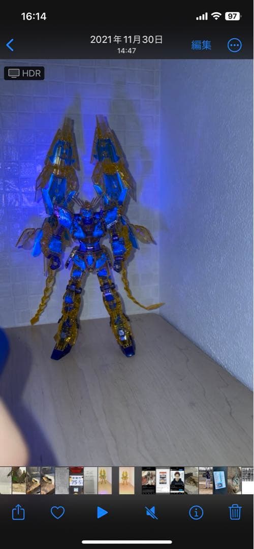 ユニコーンガンダム　フェネクス　クリア　ＵＶ発光