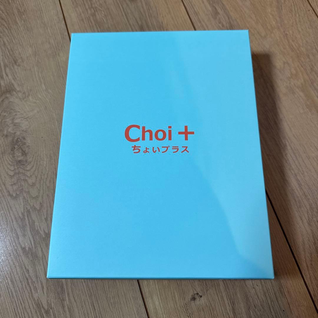 Choi+ トップエクステンション【アッシュゴールド】