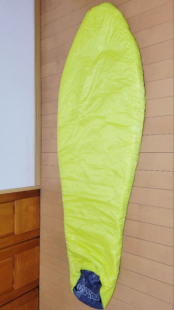 OMM Mountain Raid 233 / マウンテンレイド233