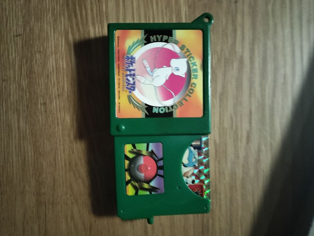 アマダ製　ポケモンシール列伝セット