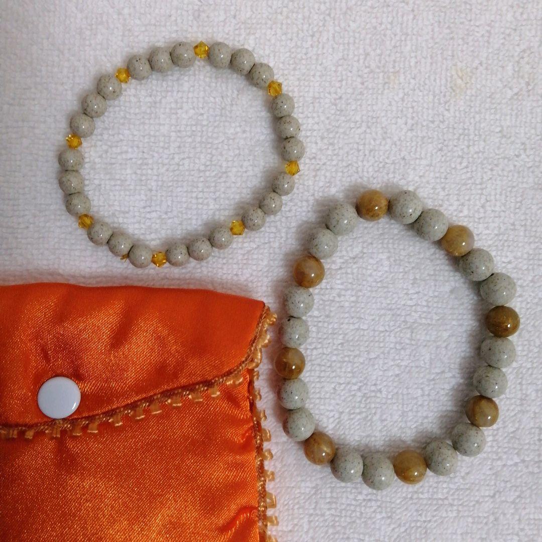 ●　北投石　ブレスレット　ペア　台湾