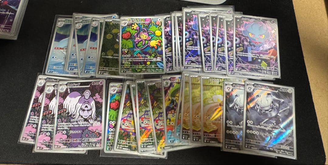 ポケモン　ARカード　 337枚まとめ売り