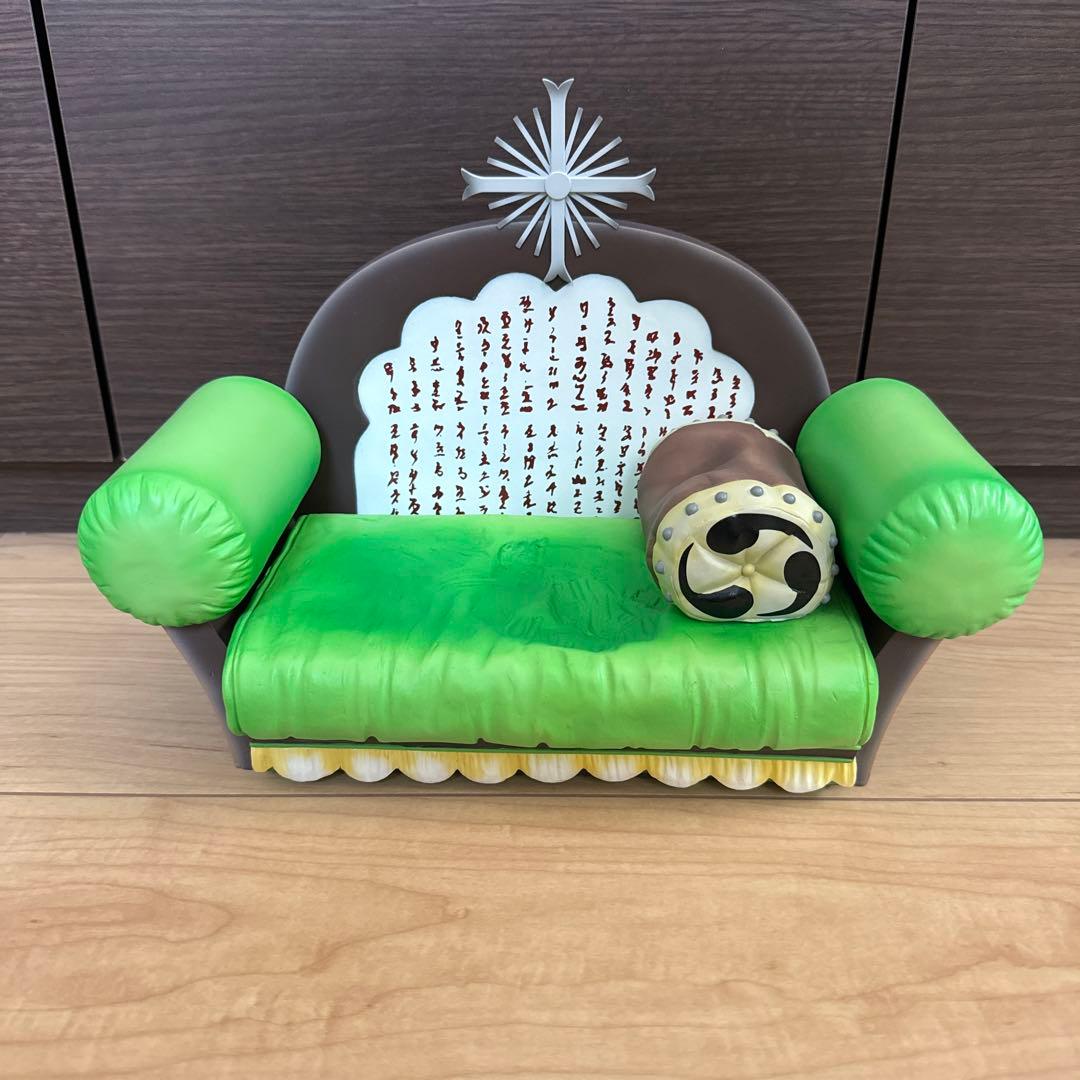 ワンピースアーカイブコレクション エネル 完成品フィギュア(マルピー商店限定)