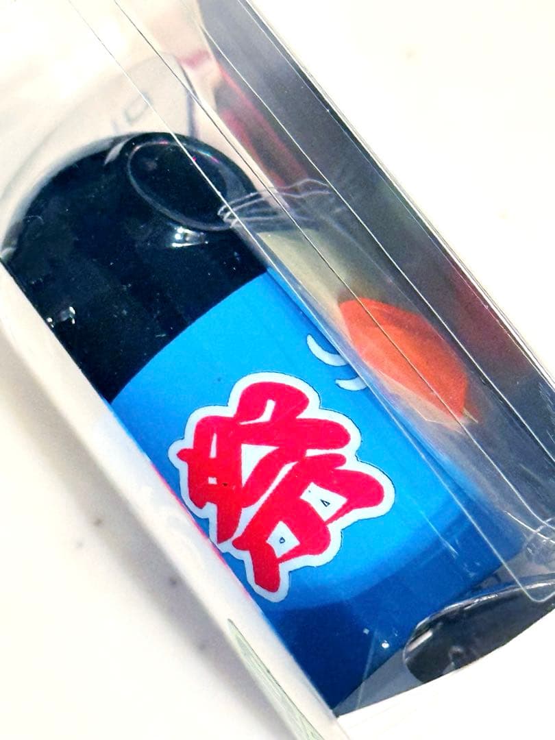 ザクトクラフト Tバド ザグナ ウィングルチョップ ( 鯰 ナマズ キャタピー①