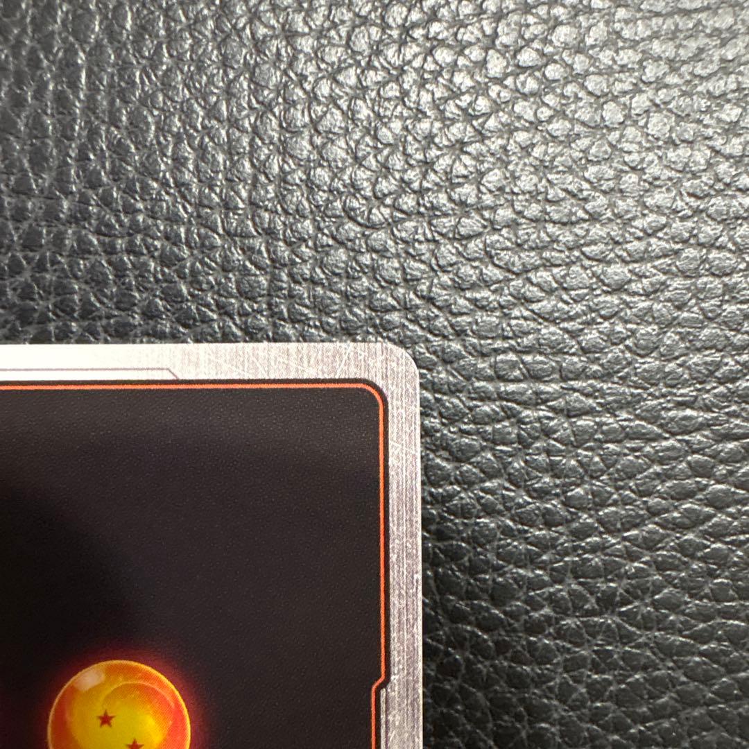 迅*樹様 極限の煌めき　パラレル