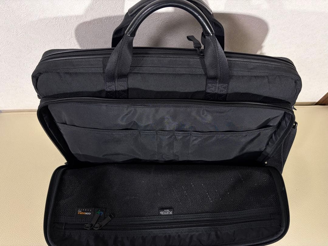 PORTER ポーター ハイブリッド ブリーフケース(L) 737-07942