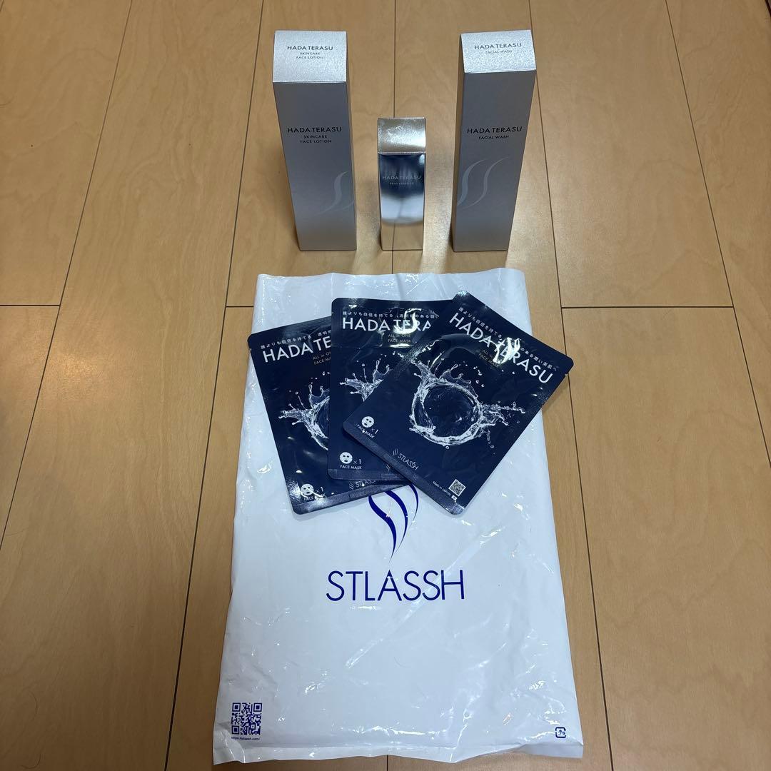 HADA TERASU 美容液 シートマスクセット