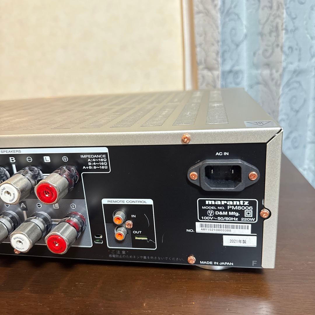 プリメインアンプ シルバー