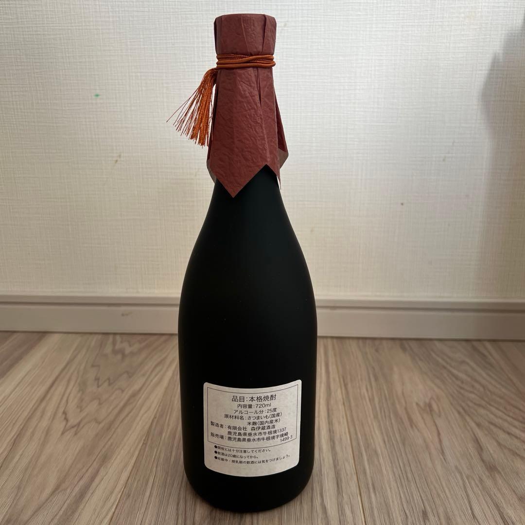 【okazu様】 森伊蔵　金ラベル　720ml 2本