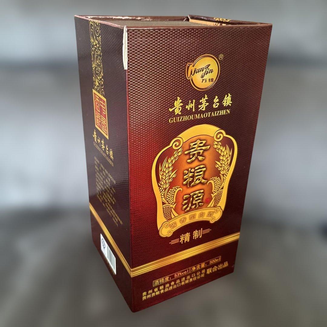 贵州茅台酒 500ml 53%