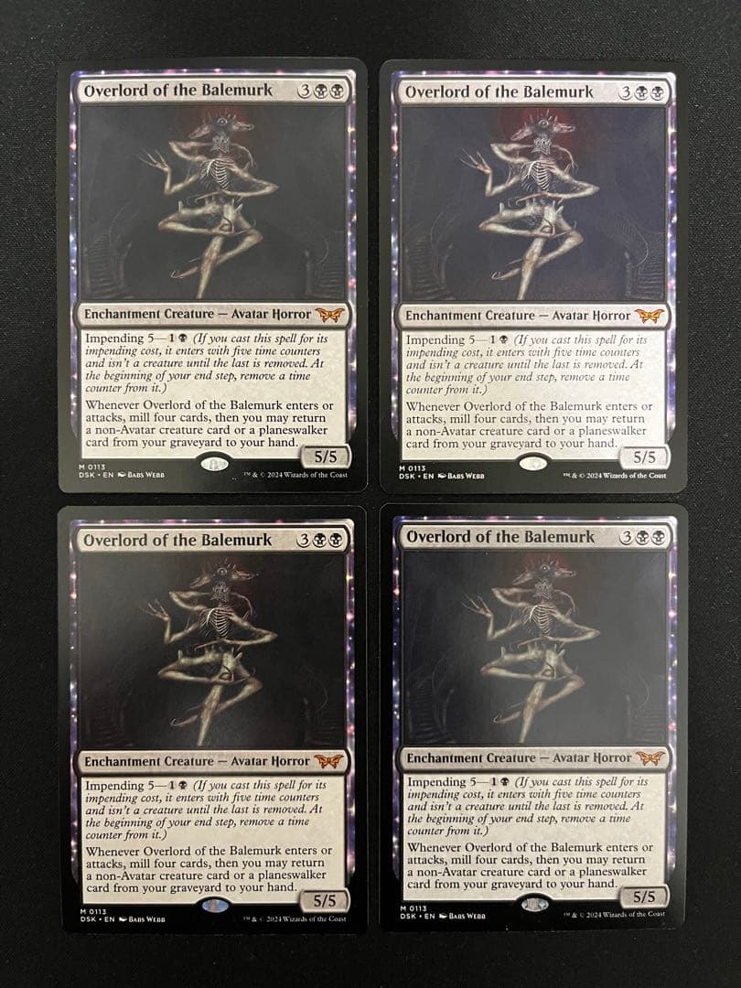 ベイルマークの大主　英語版　４枚