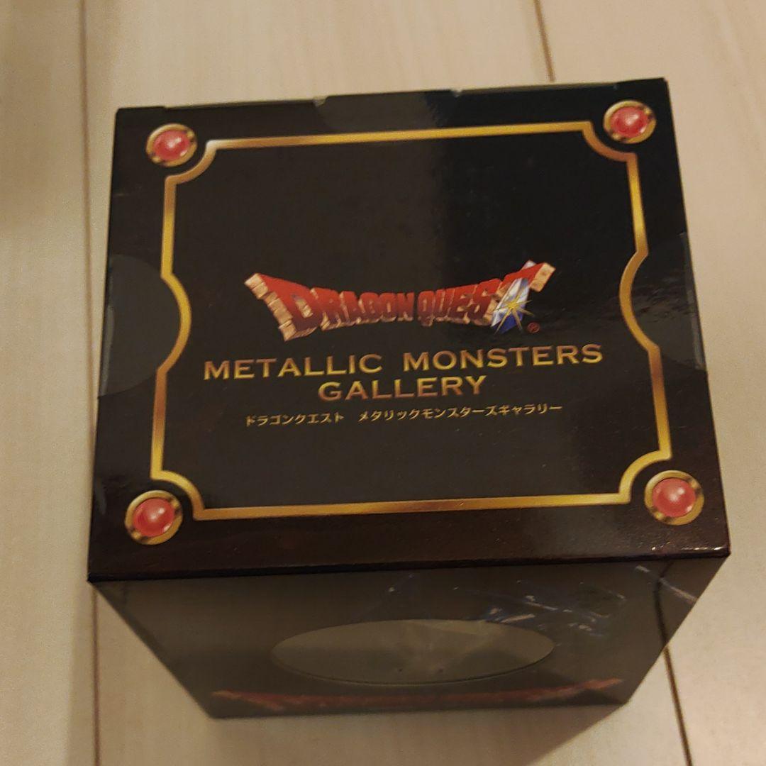 ドラゴンクエストメタリックモンスターズギャラリー　ブラックドラゴン単品