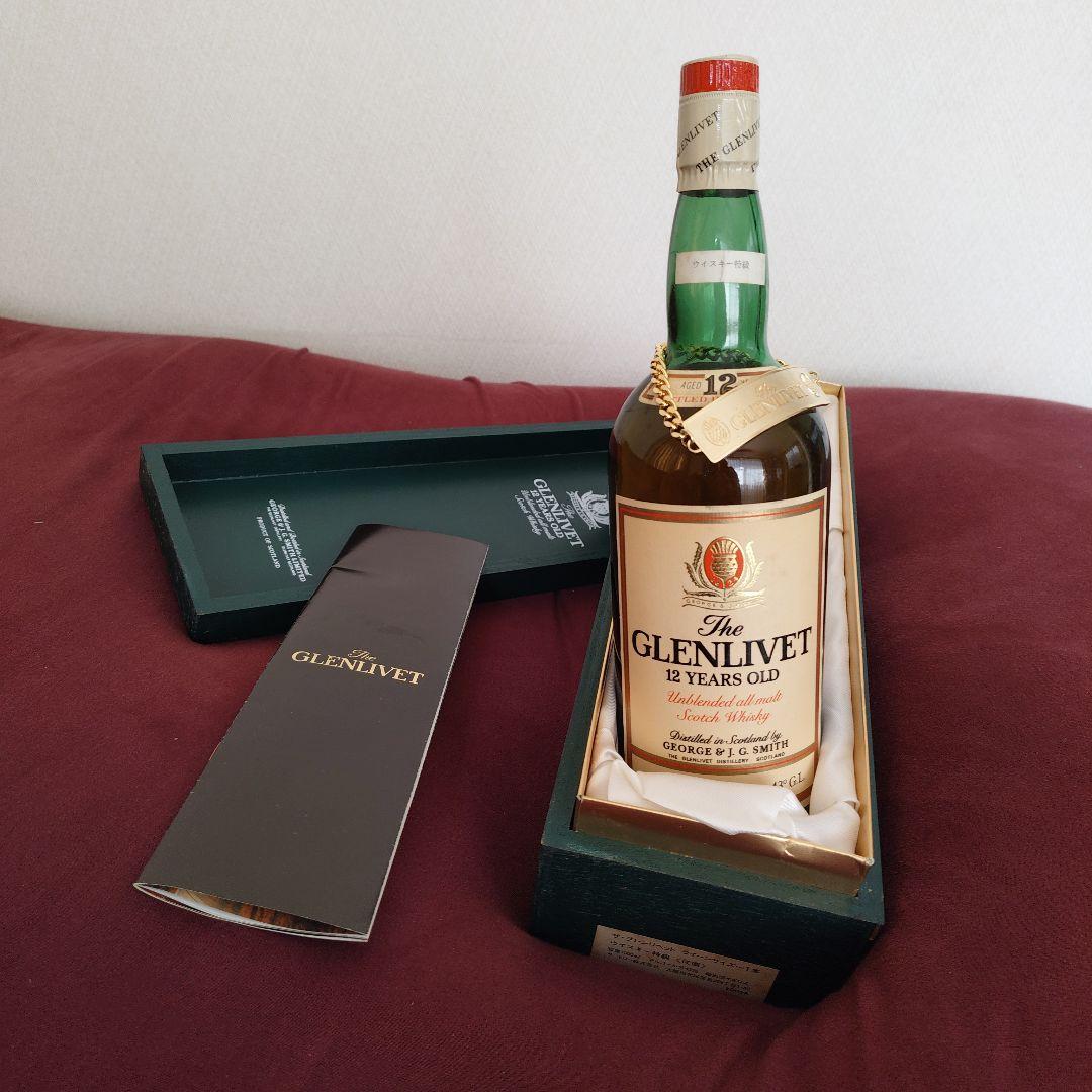 【未開栓】ザ・グレンリベット 12年 旧タイプ 木箱 パンフ付 古酒