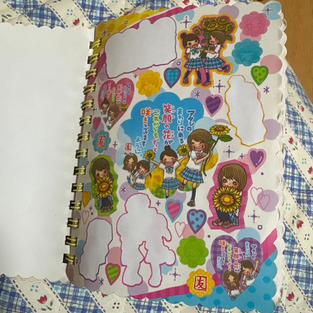 シール帳&シールセット