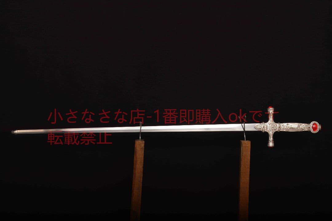 『ハリー・ポッター』グランファント剣 古兵器 武具 模造刀·模擬刀 Cos