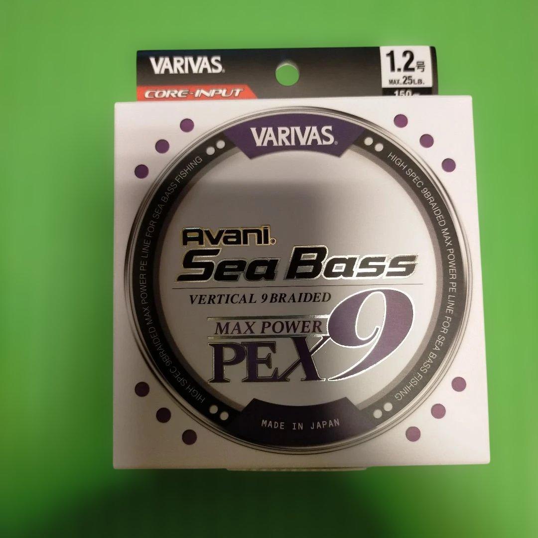 リール SHIMANO EXSENCE BB 4000MHG