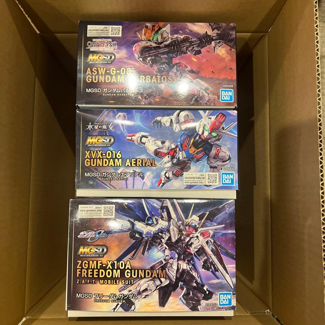 ガンプラまとめ売り①MGSD×3