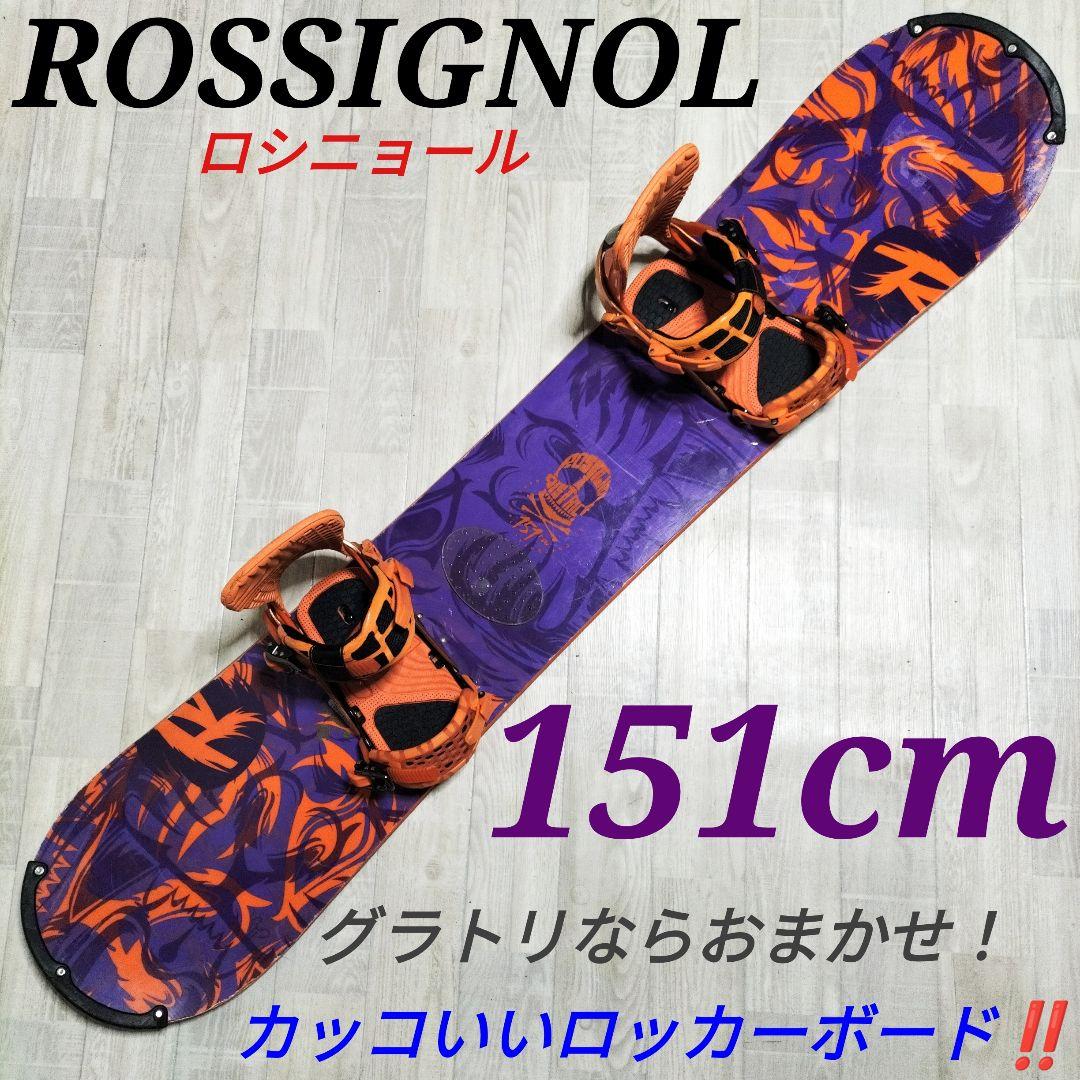 ROSSIGNOL ロシニョール　RIDE スノーボード　板　ロッカーボード