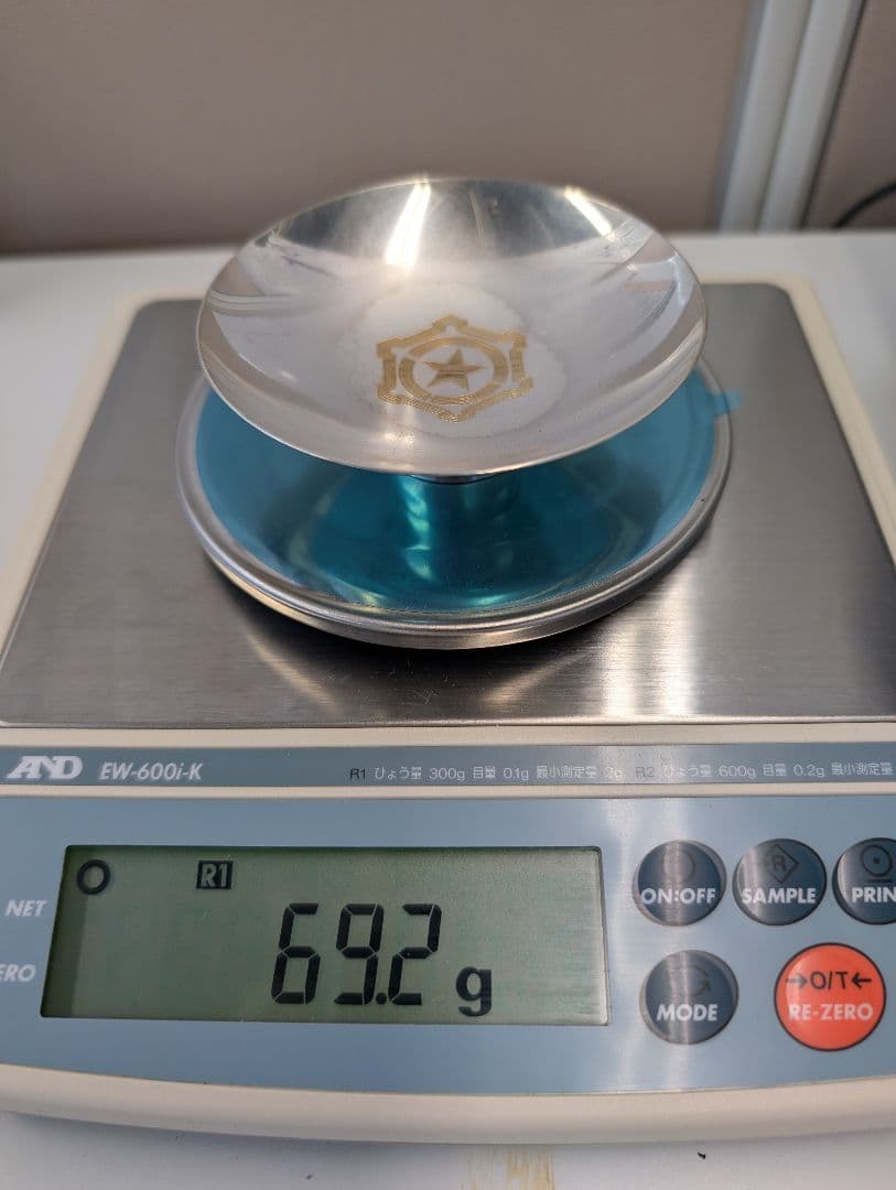 銀杯 純銀 201.1g 札幌市20年・30年勤続 記念品