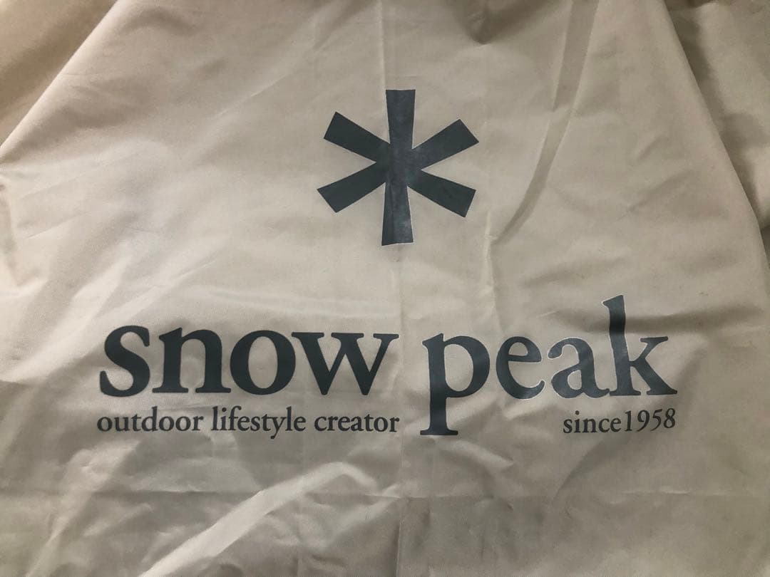  peak タープ・シェード 本体TAKIBI（オクタ）、ウイングポール