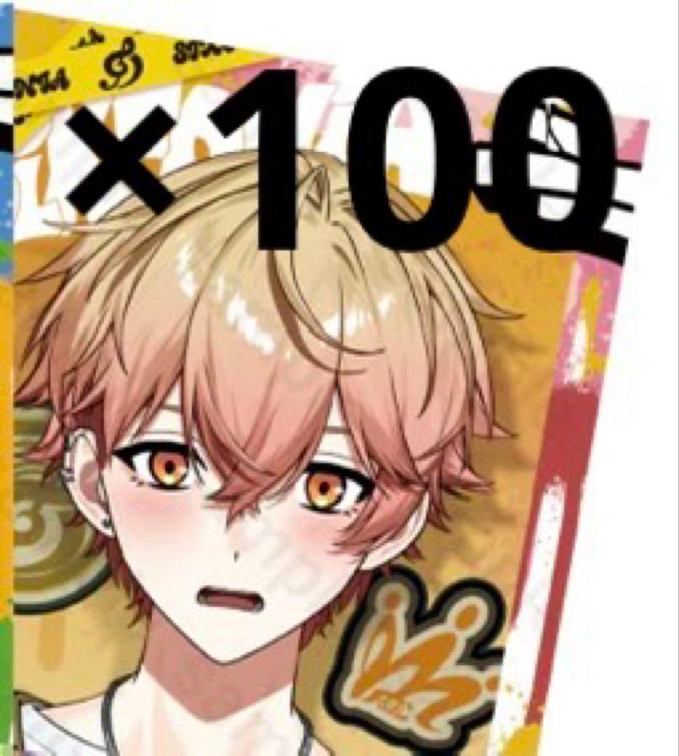 シクフォニ みこと ランダムチェキ風カード チェキ 第1弾 100枚 デコチェキ