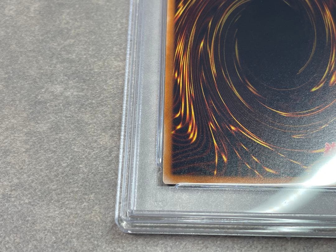 【最終値下げ】ブラックマジシャン アルティメットレアレリーフLN-53 PSA7