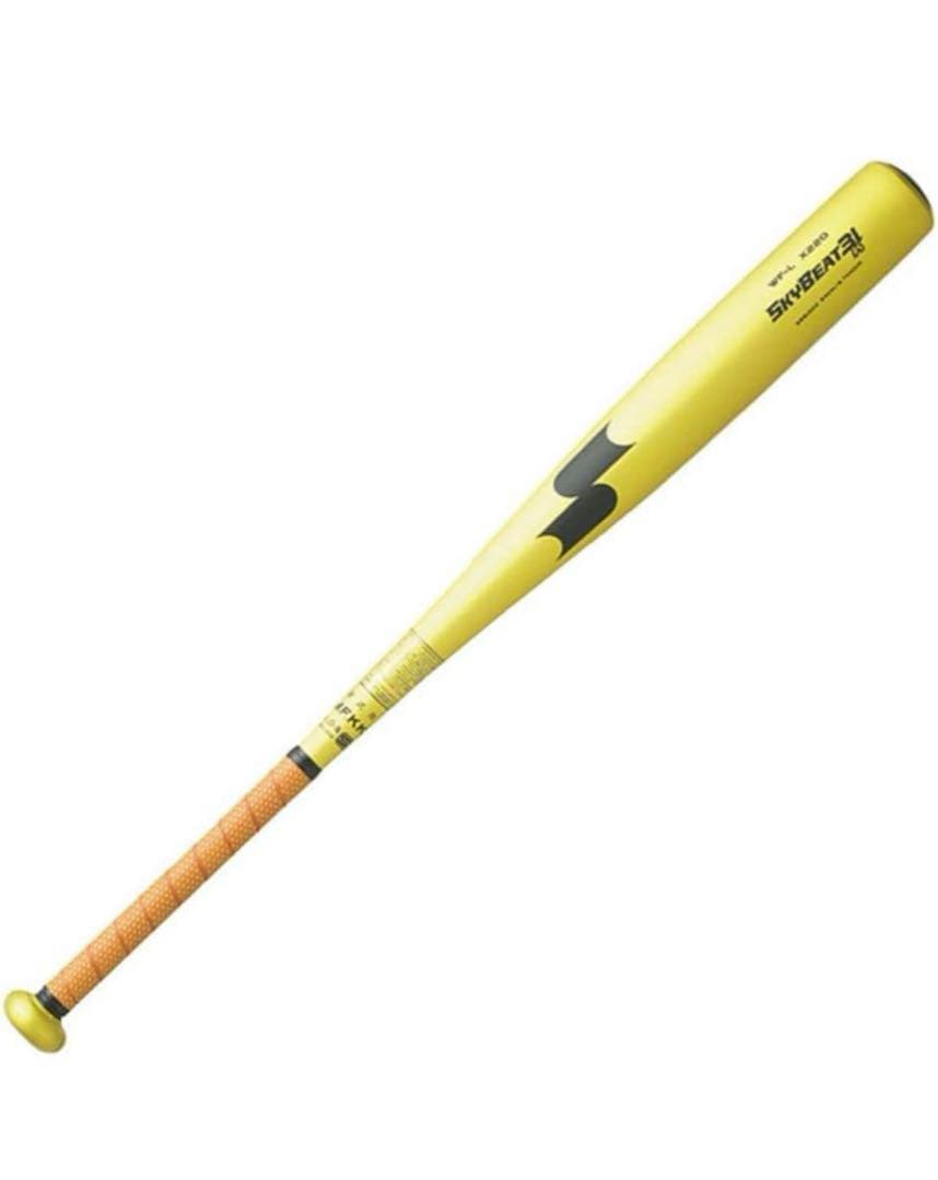 硬式野球バット 83cm イエローゴールド×ブラック