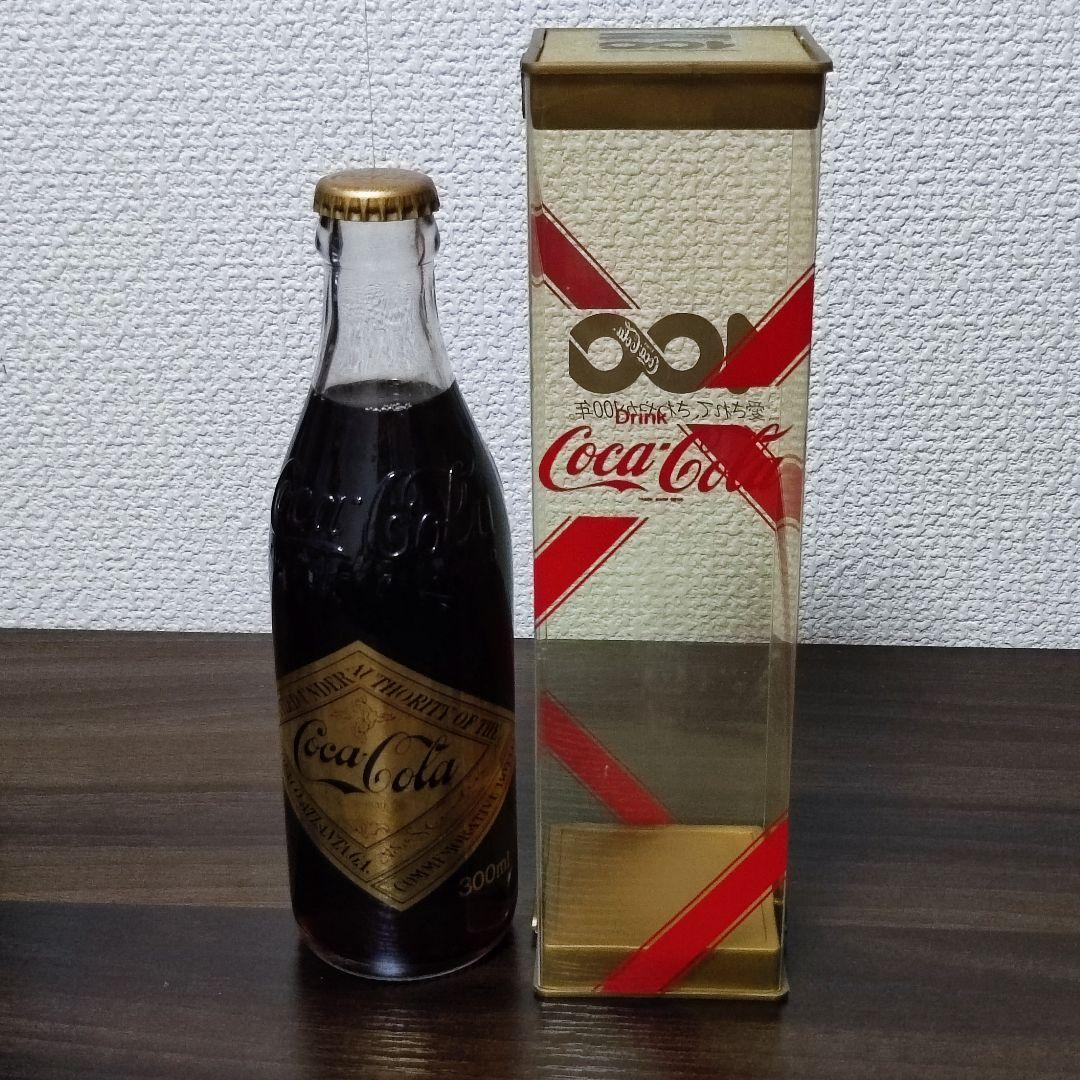 【コカコーラ】100周年 120周年 記念ボトル2種 2006 1986