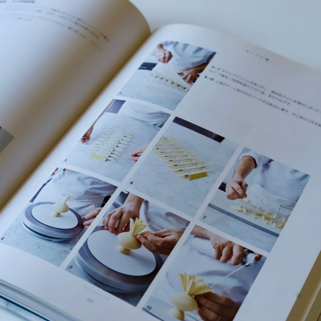 naomar ブルーショコラ　ステファンルルー