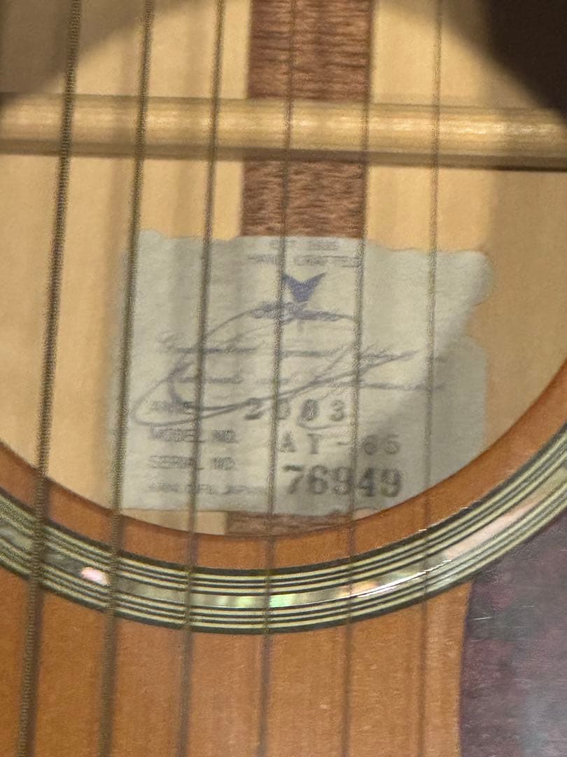 【美品】K.Yairi AY-65 アコースティックギター　桜井和寿