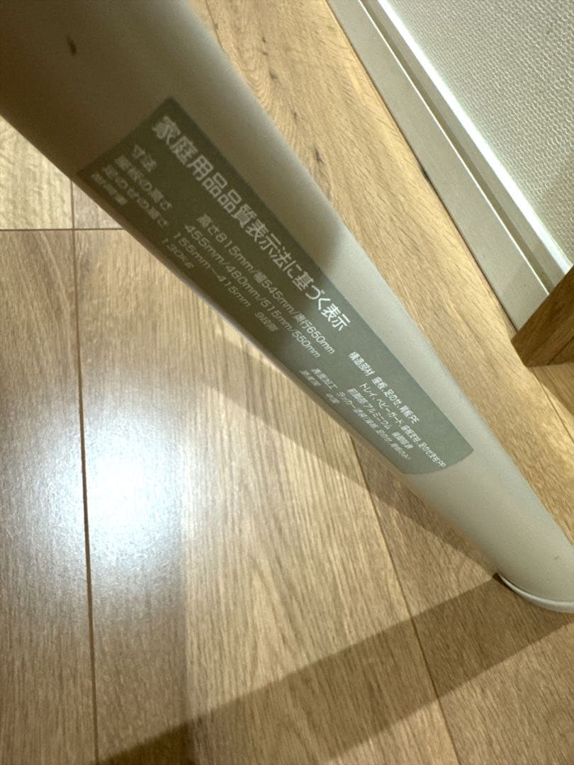 人気色✨ヤトミ NOVUS ノウス ベビーハイチェア グレージュ 付属品あり