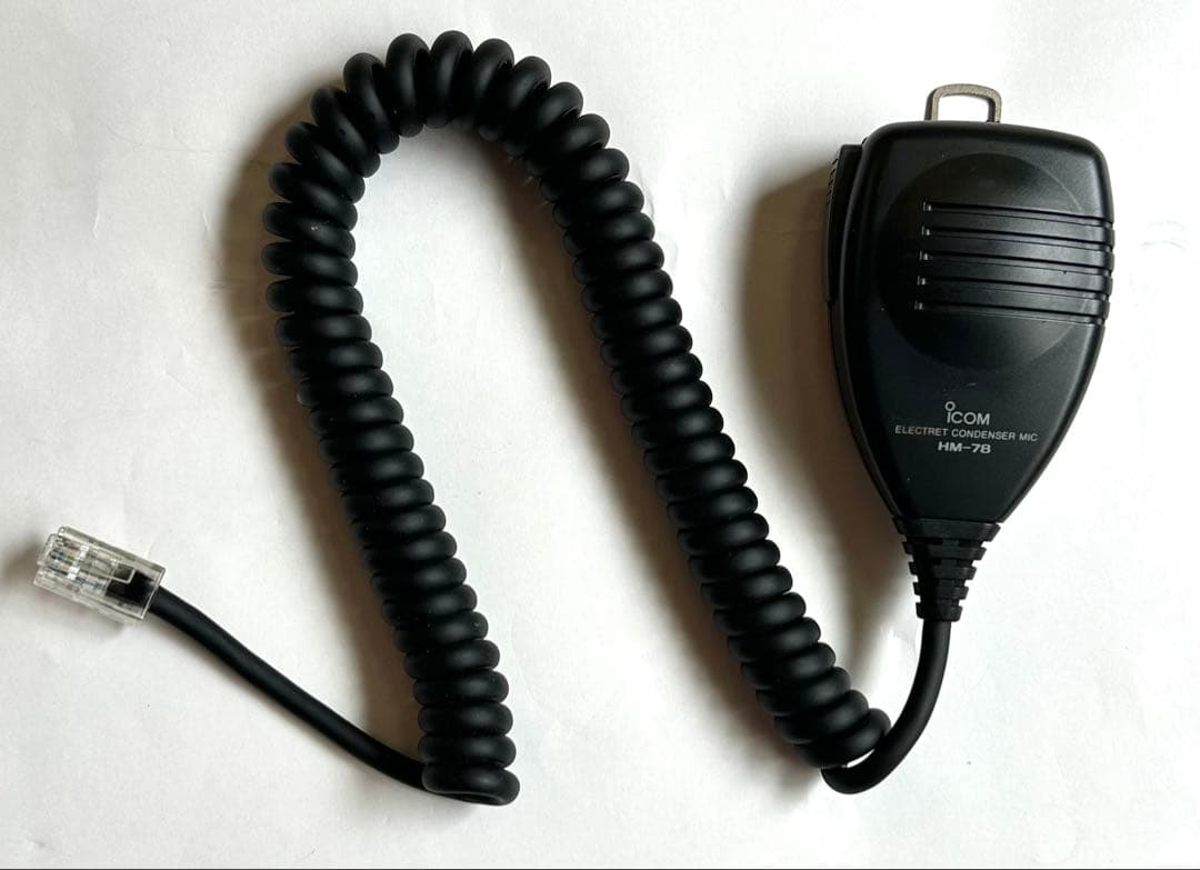 Icom IC-706MK2G トランシーバー