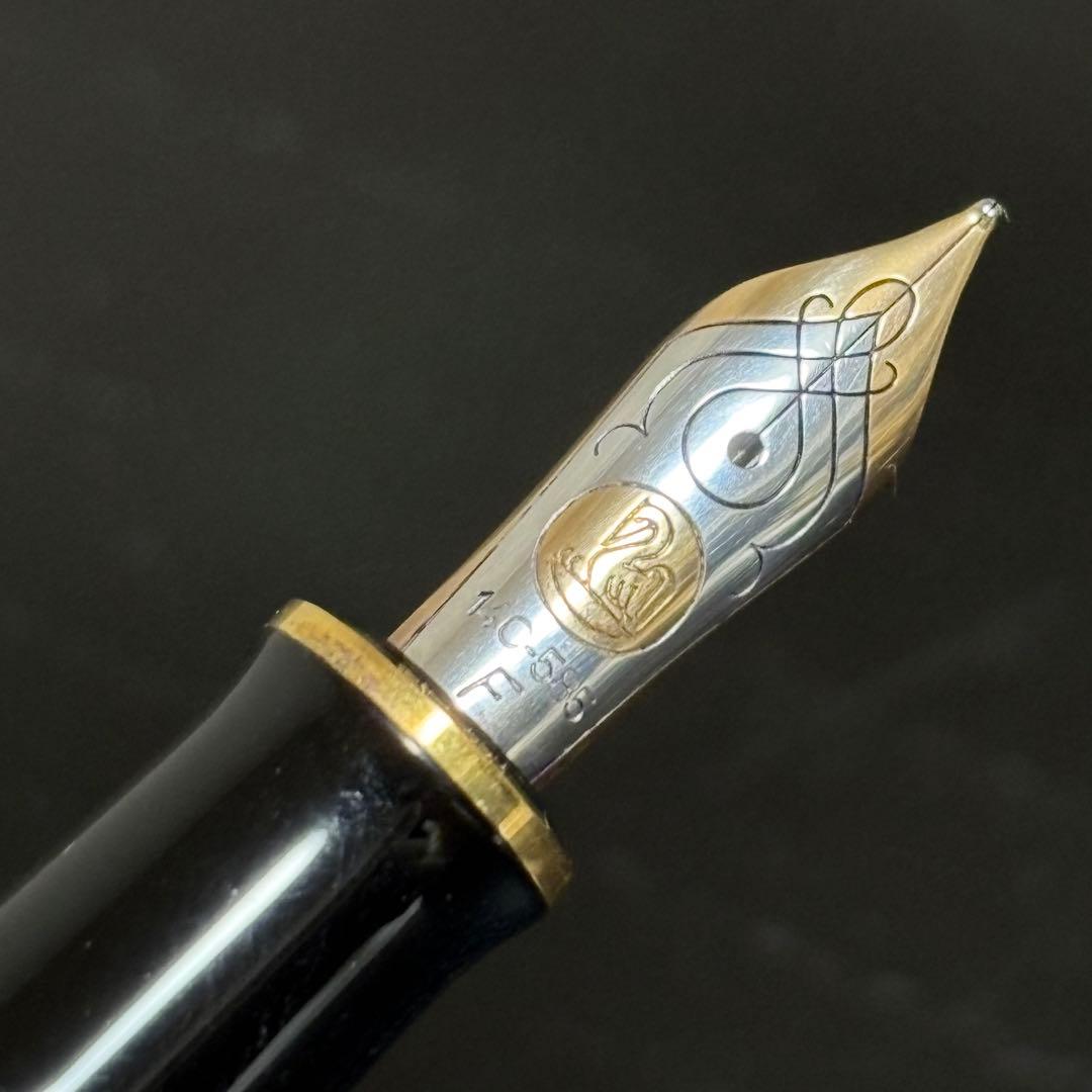 スーべレーン 赤 ネーム入り クロコダイルケース付 万年筆 ペリカン m400