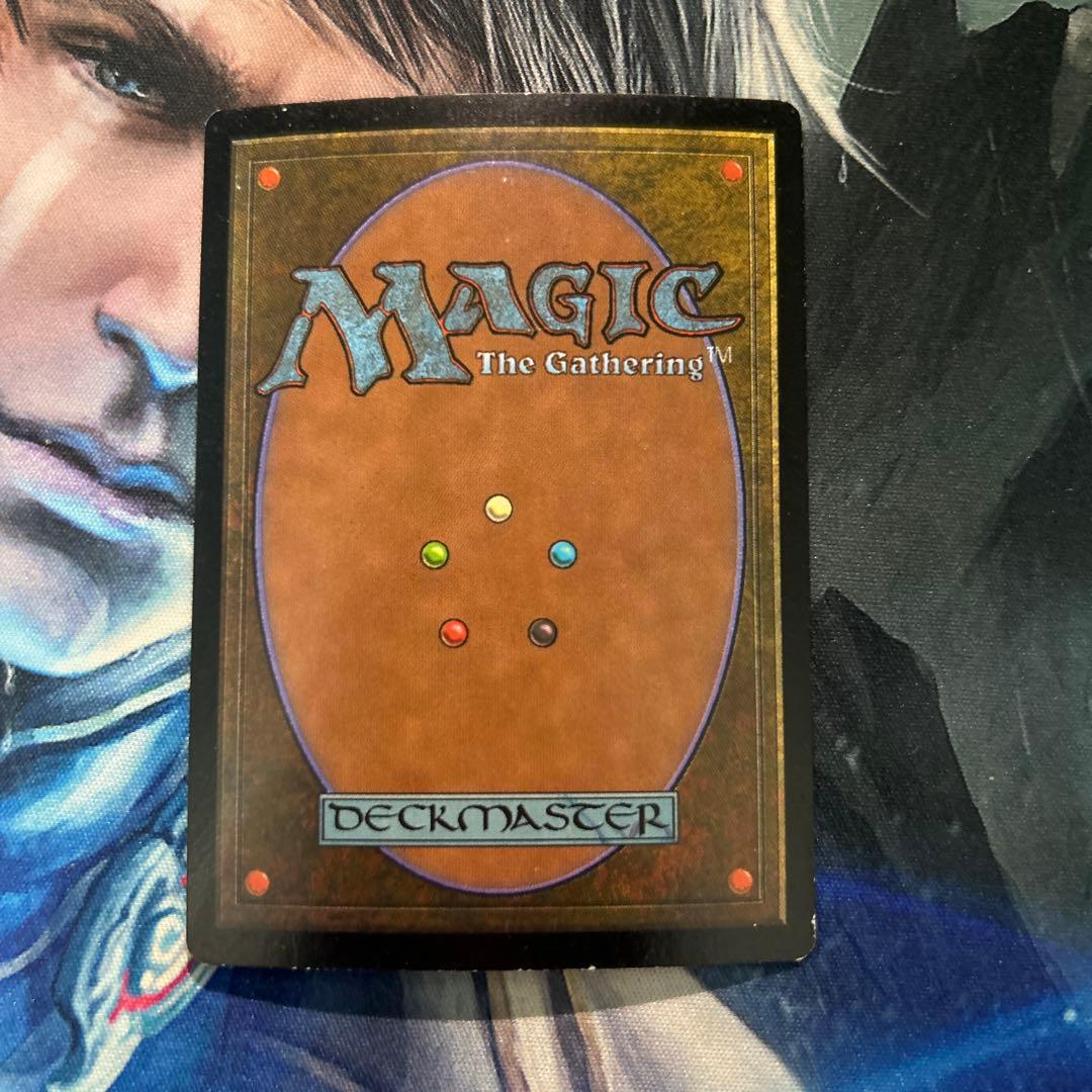 mtg ウルザズサーガ森 Large Star版 英語