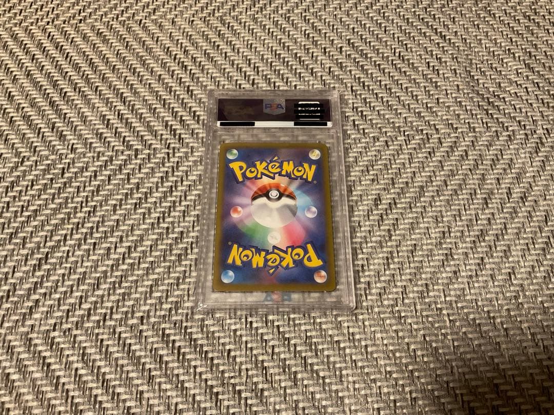 ⚫︎【PSA10】ポケモンカード ルギアV SA