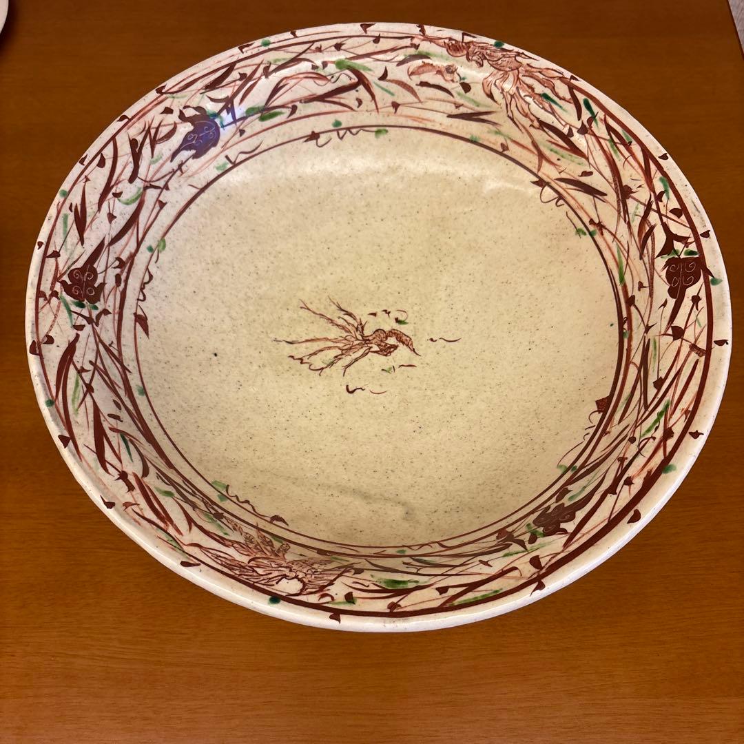 say 藤田佳三氏の作品 赤絵大鉢