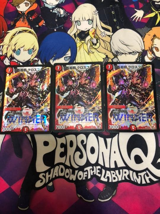 百万超邪クロスファイア