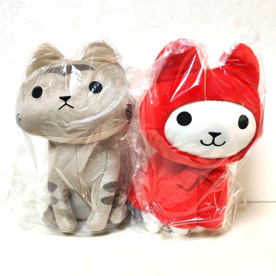 【希少】うごく！ねこむかしばなし BIG ぬいぐるみ 2種セット