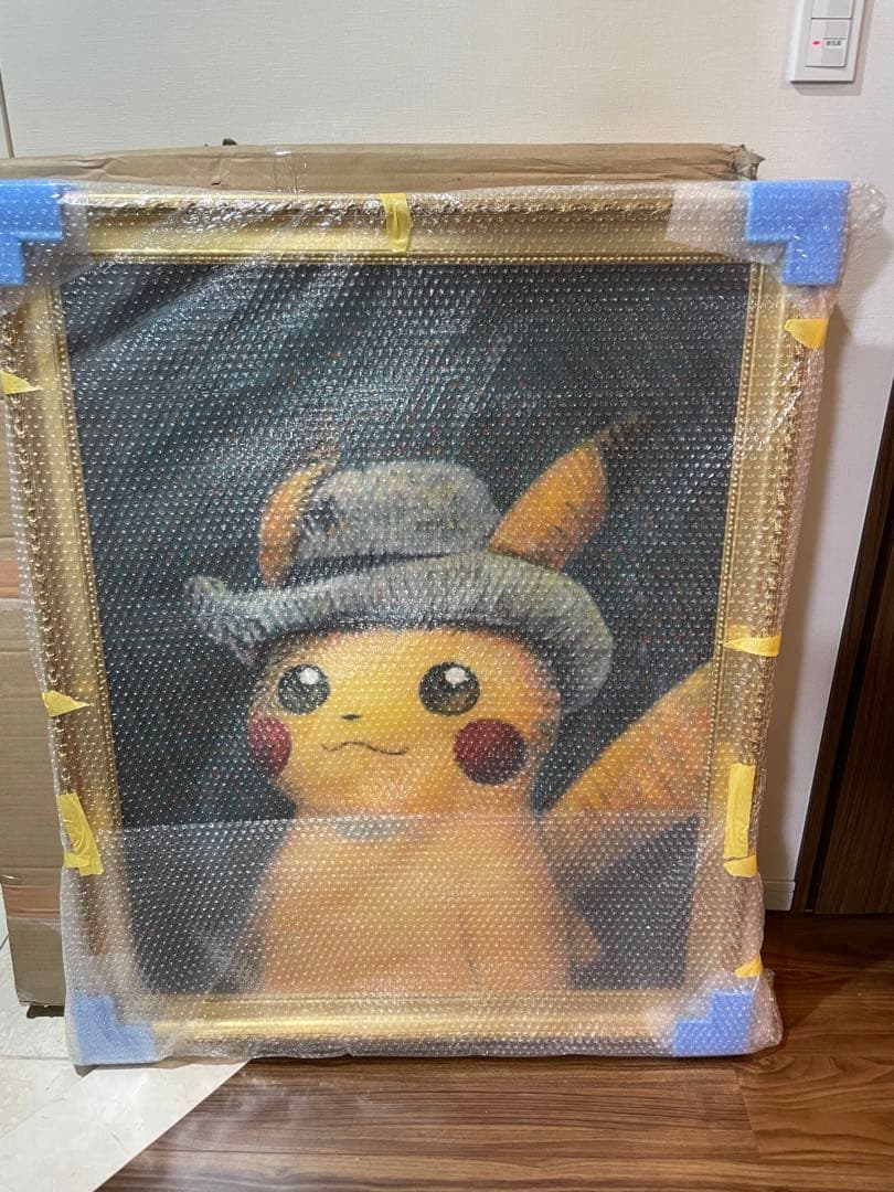 「超希少」ゴッホピカチュウ キャンバスアート　金色木製フレーム付き