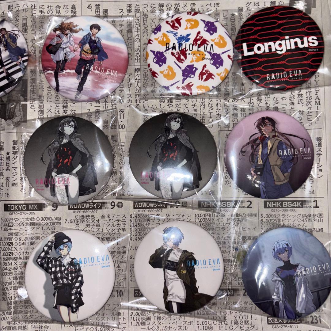 RADIO EVA 缶バッジ 26個セット