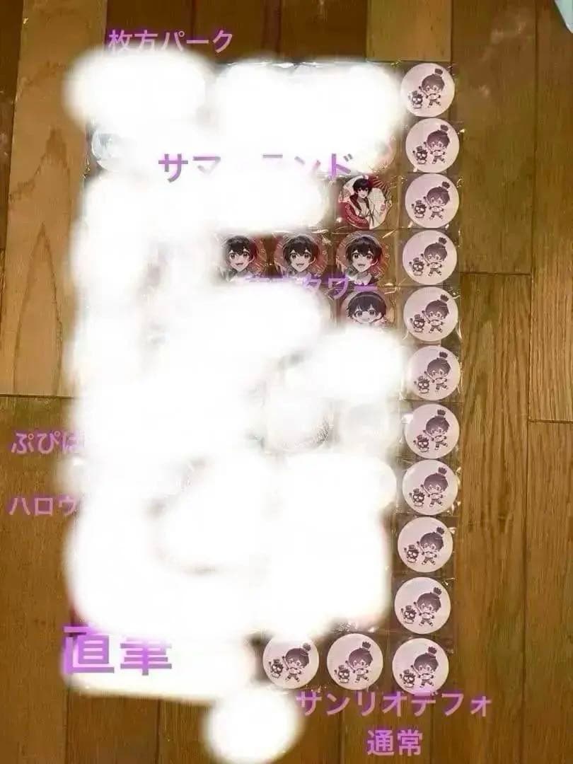 カラフルピーチ　ゆあんくん　缶バッジ　まとめ売り