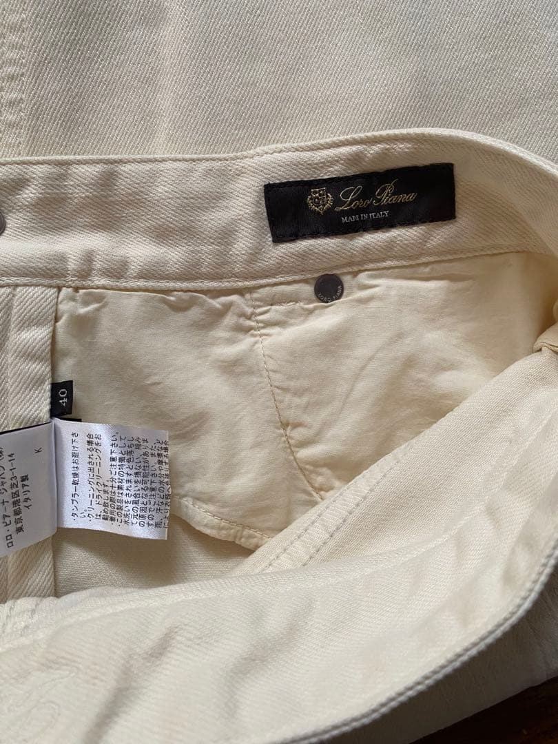 【美品】ロロピアーナ レディースパンツ
