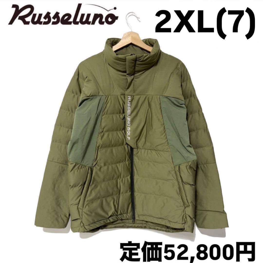 新品 ラッセルノ ゴルフ パデッド ジャケット カーキ　中綿 2XL 7