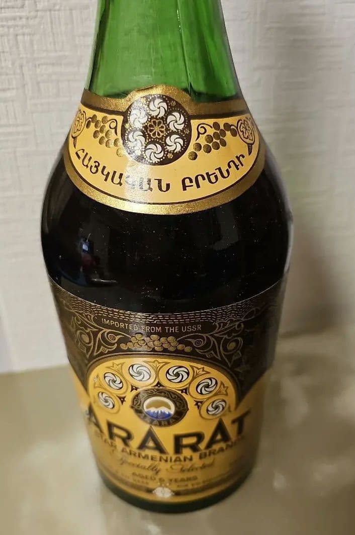 ARARAT アルメニア ブランデー 箱入り