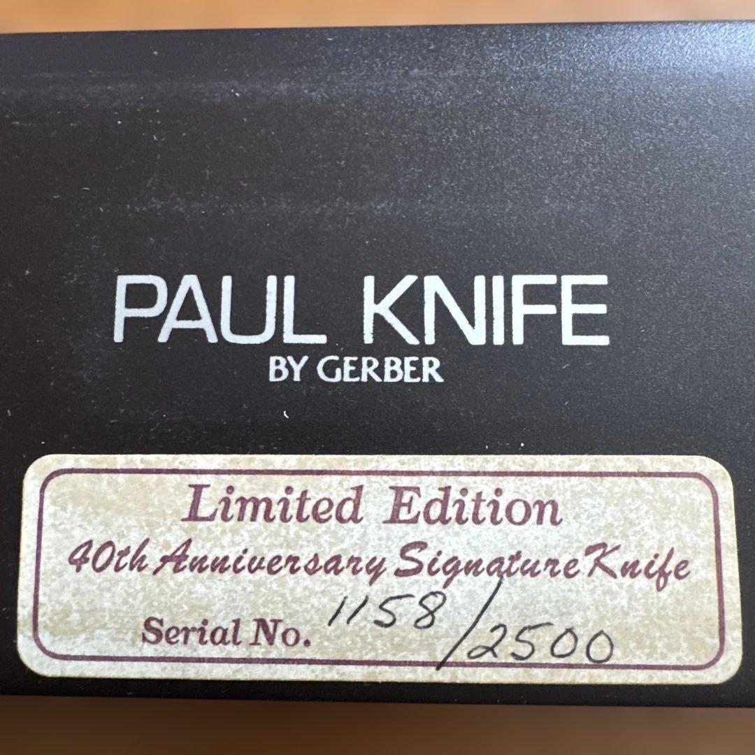  PAUL KNIFE 限定版 40周年記念