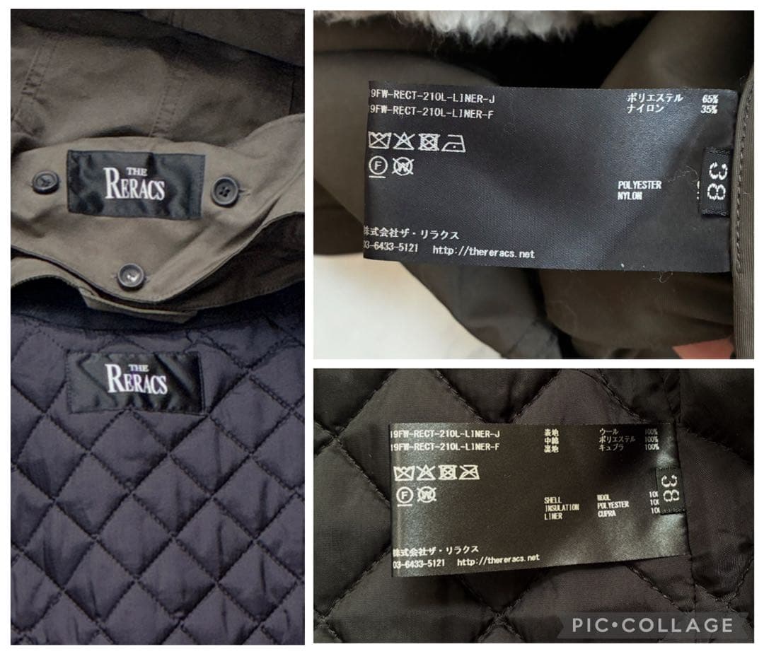 ち*お様 ザリラクス　ボアライナー付きショートモッズコート　マウンテンパーカー