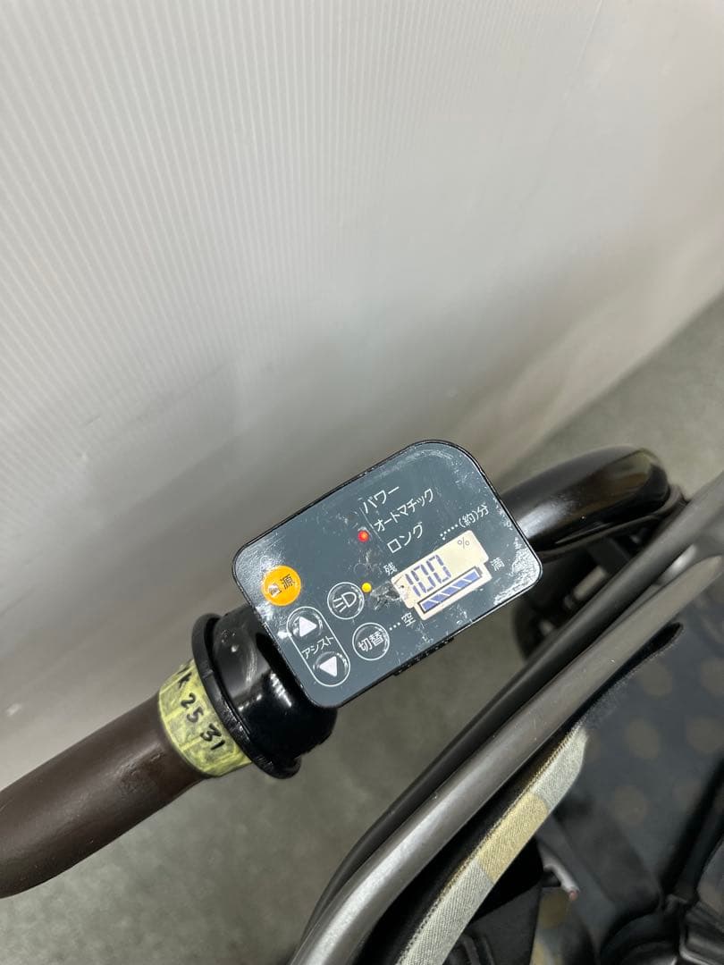 3人乗り電動自転車　チャイルドシート付き　ブリヂストンビッケポーラーe　お買い得