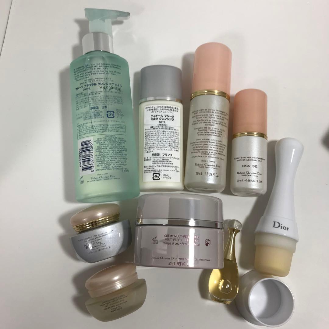 Dior ディオール　コスメまとめ売り